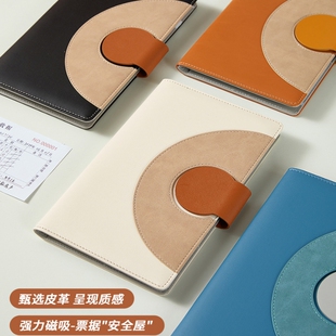 票据收集册高铁票火车票飞机票票夹本电影票门票拍立得收纳存单