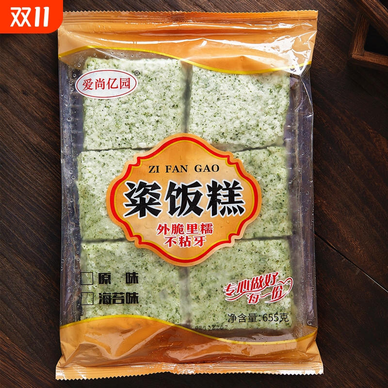 海苔粢饭糕655g糍早餐半