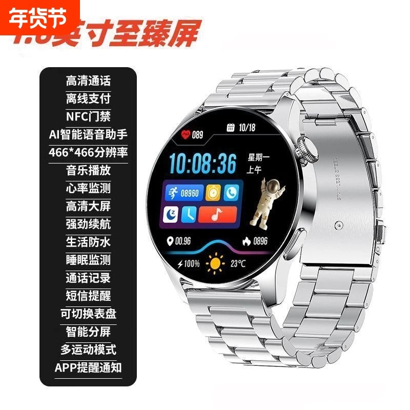 正品适用Huawei华为鸿蒙手机2025年新款GT9顶配版智能手