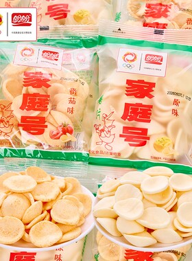 盼盼家庭号薯片虾条小包装解馋休闲零食老式大礼包虾片好吃的原味