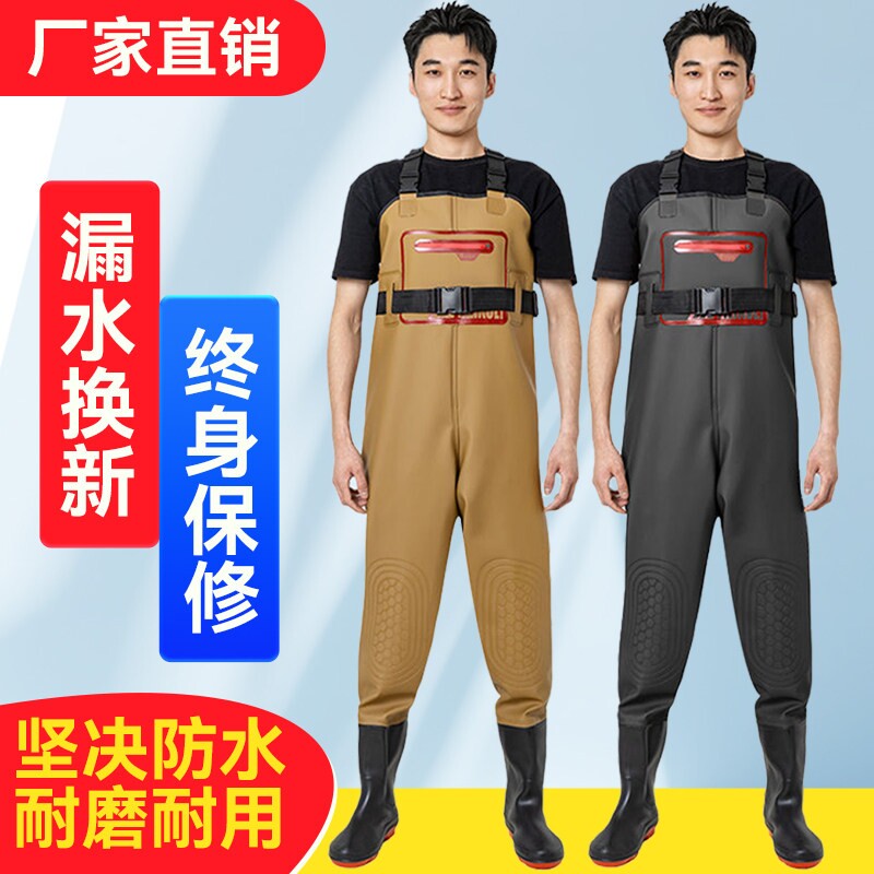 下水裤水鞋连体全身水库半身皮裤男皮叉抓捕鱼防水衣雨裤雨鞋一体图片