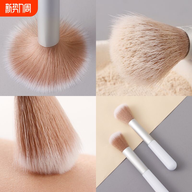 超软圆头腮红刷x760化妆刷散粉刷美妆刷高光刷初学者纤维刷头
