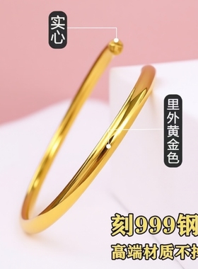 古法传承手镯女实心锡金南非饰品999手镯不掉色铜制饰品结婚首饰