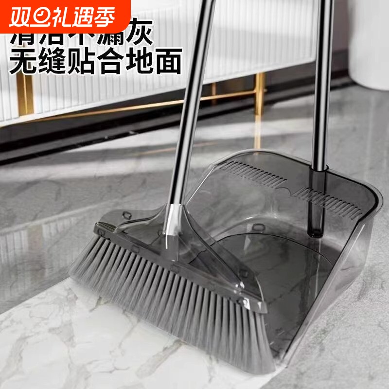 【全网热销10W+】高颜值扫把套装