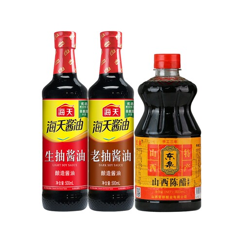 海天生抽酱油500mL+老抽酱油500ml+陈醋800ml