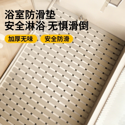 七七家tpe现代简约淋浴间