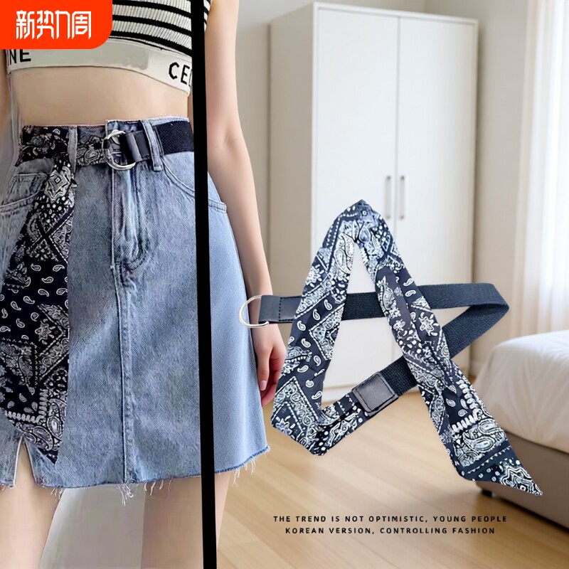 帆布拼丝巾腰带女士配连衣裙子时尚百搭装饰牛仔裤带个性皮带女款
