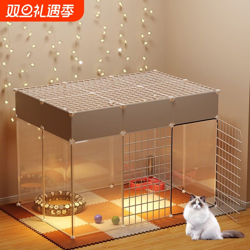 宠物围栏狗狗猫笼子小型室内幼猫捕猫栅栏隔离门栏中小型犬狗笼子