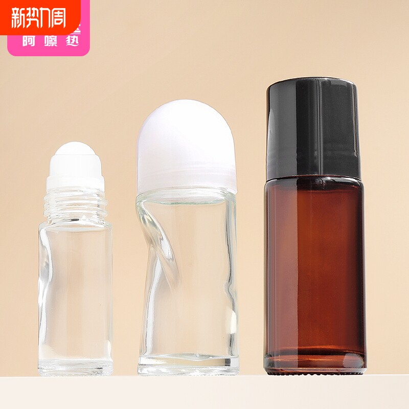 分装瓶/滚珠/大A1vn800-香水花露水小样空瓶便携可涂抹用走