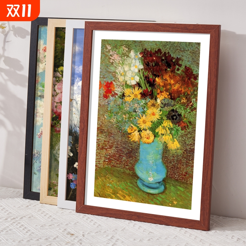 简约木质相框挂墙摆台