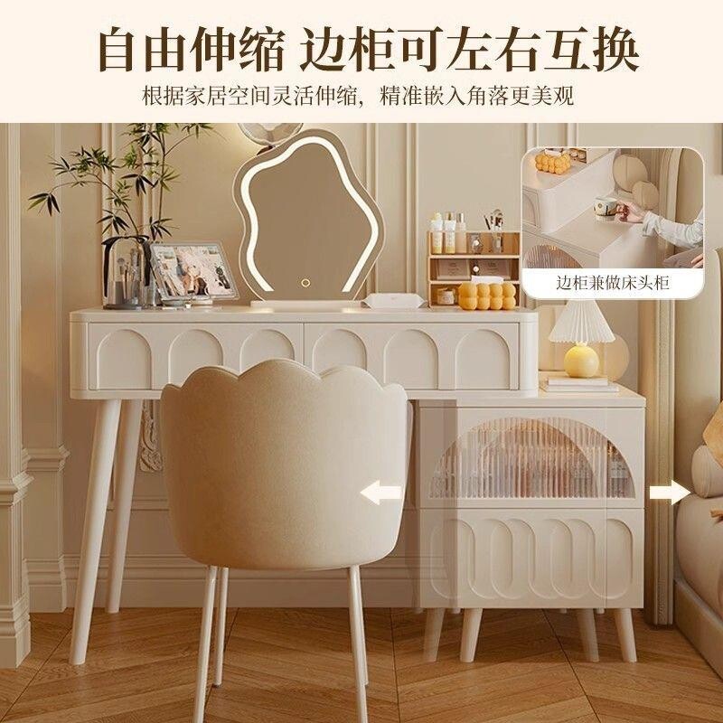 奶油风梳妆台卧室简约现代2024新款化妆桌镜子收纳斗柜一体化妆台