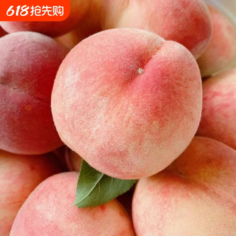 2026头茬安徽水蜜桃新鲜桃子当季水果孕妇水蜜桃脆桃