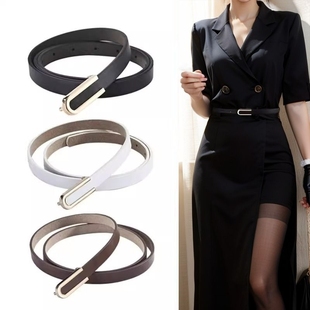 女士细腰带真皮装 收腰神器腰链平滑扣耐磨 饰腰封皮带配裙子夏季
