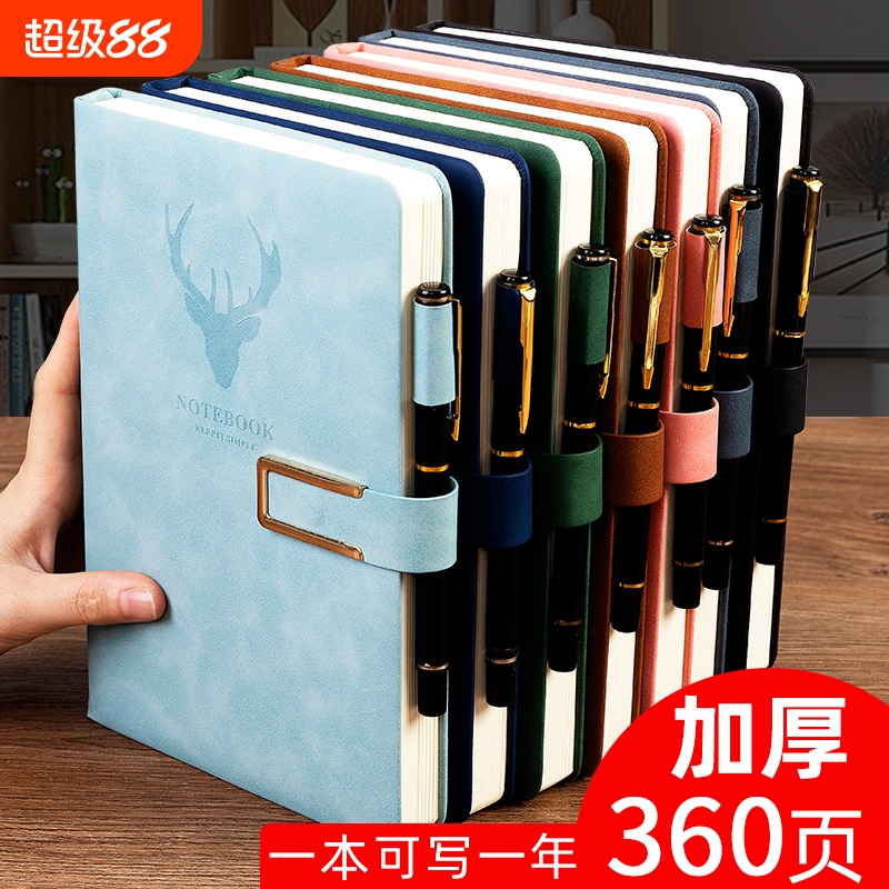 A5超厚2024年笔记本子商务记事本皮面新款工作笔记办公用会议记录本加厚简约大学生考研B5笔记本子