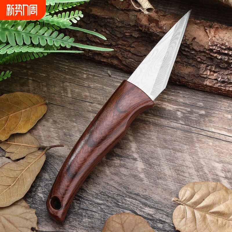 园林不锈钢手工嫁接果树锋利园艺芽接神器接专用工具多功能小刀芽