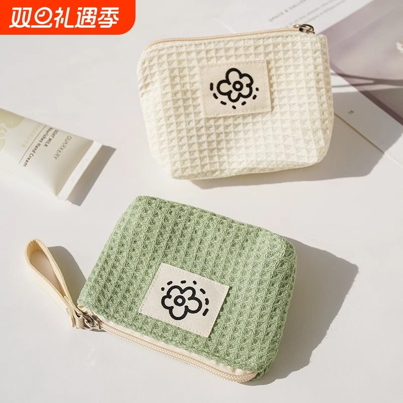 包包可爱华夫格零钱包便携口红包化妆包拉链手腕包随身精致旅行