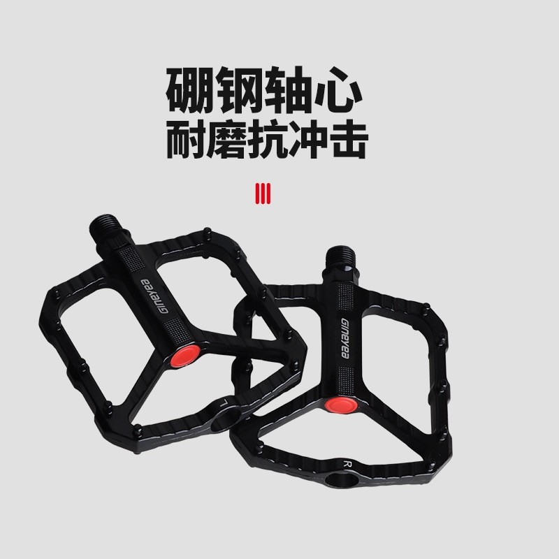 深圳景晔自行车脚踏板2DU轴承脚蹬山地车一体成型铝合金骑行脚踏