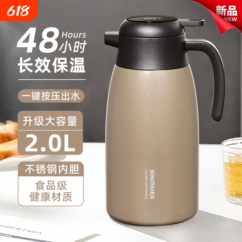 保温壶家用大容量保温水壶不锈钢内胆热水壶宿舍学生热水瓶暖水壶