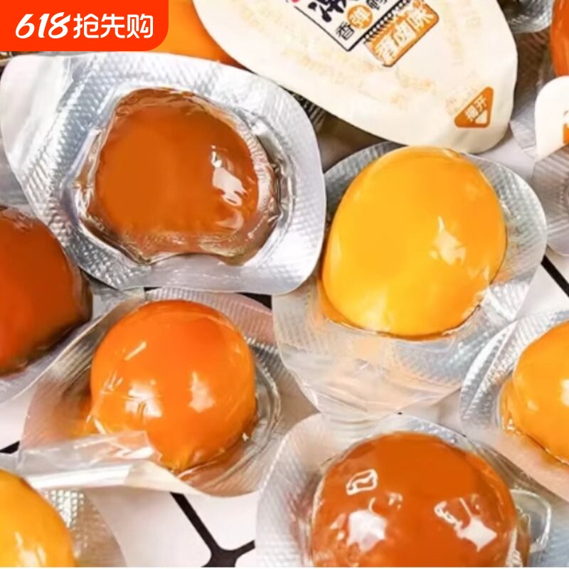 鹌鹑蛋盐焗卤蛋小包装零食开袋即食熟食网红休闲食品散装小吃