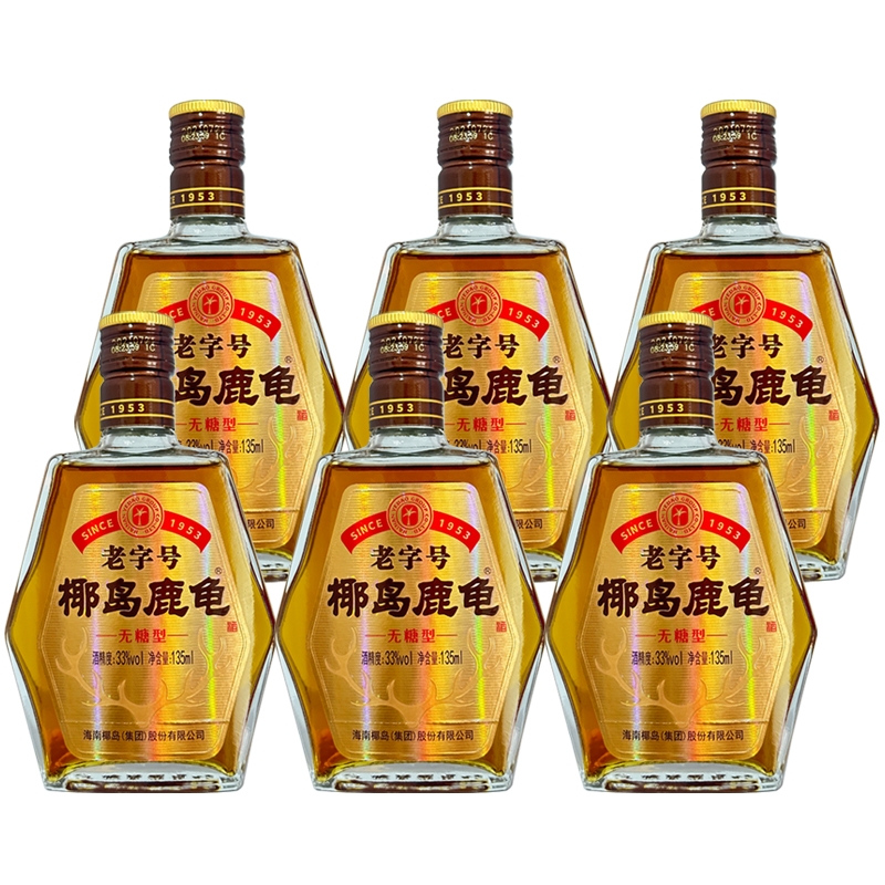 33度椰岛鹿龟酒配制酒135ml无糖