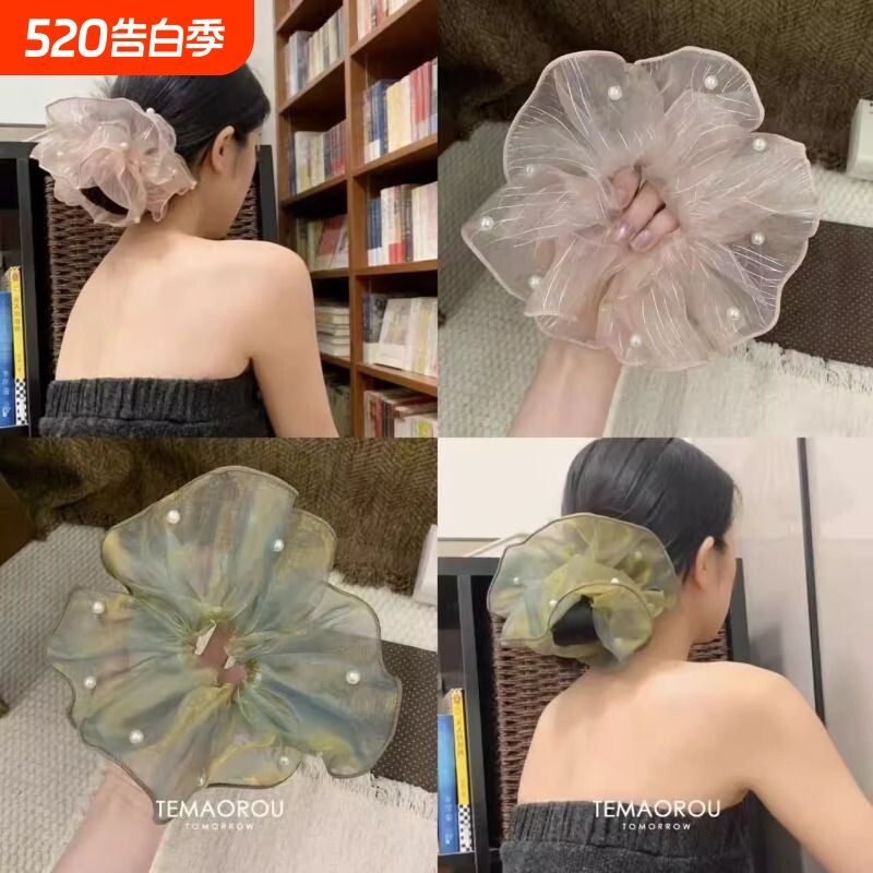 人鱼公主网纱韩系高级感钉珠发圈闪闪氛围感小众大肠发圈发绳女