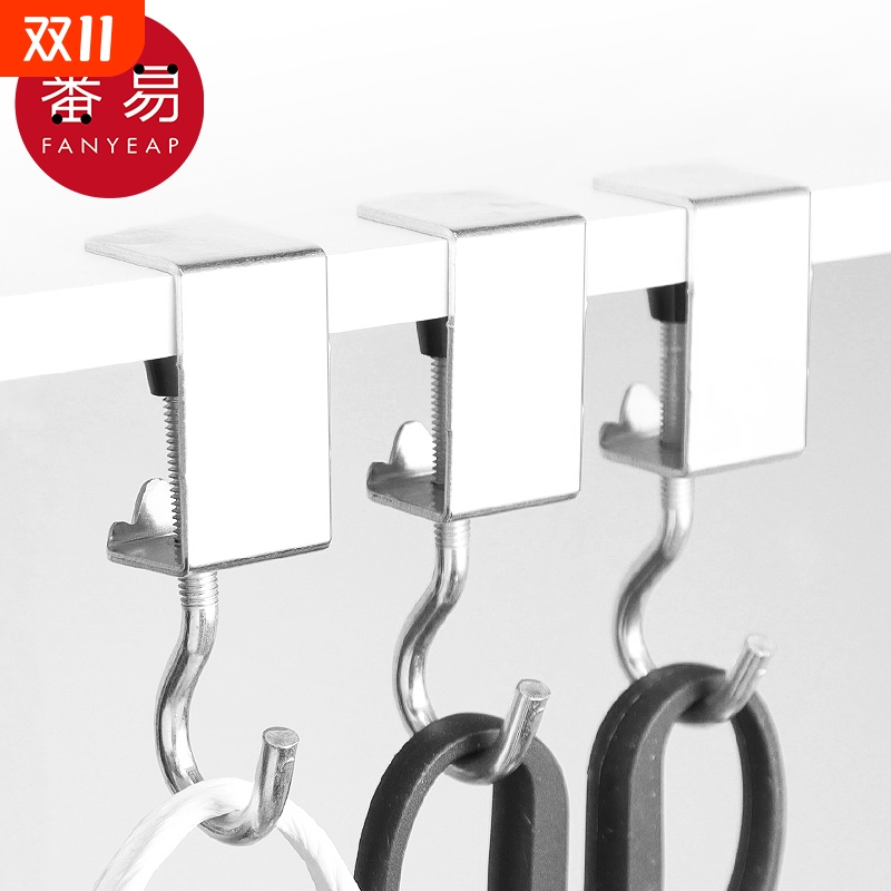 挂钩/桌面BA1sn0-挂钩免打孔免粘挂钩挂书桌边缘可移动家用钩子