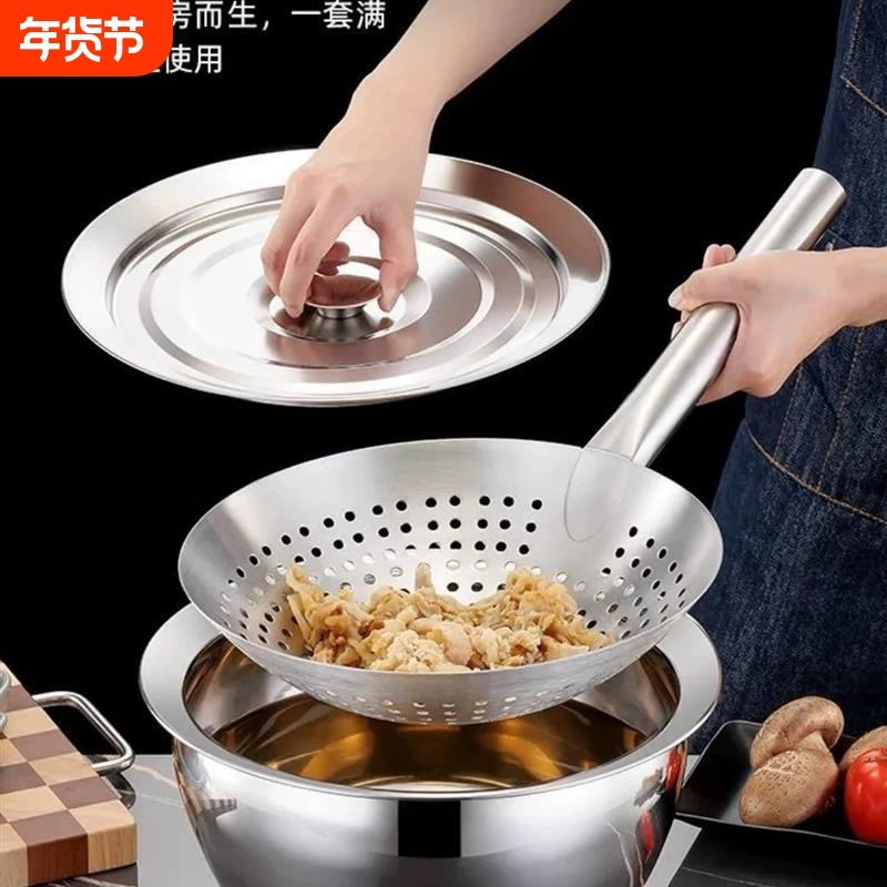304不锈钢漏勺特厚捞勺油炸过滤网商用油盆漏网捞面厨房大号笊篱,厨房/烹饪用具,漏勺/滤网勺,淘宝优惠券,粉丝福利购,淘宝优惠卷