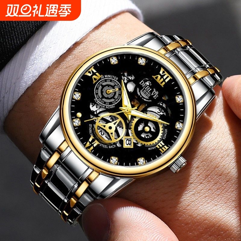 正品瑞士2024新款手表男士全自动机械风防水精钢带双日历男表夜光