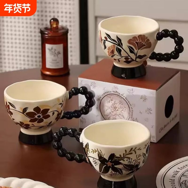 法式高脚杯陶瓷水杯家用马克杯高级感轻奢早餐咖啡杯子女新款2025,餐饮具,马克杯,淘宝优惠券,粉丝福利购,淘宝优惠卷