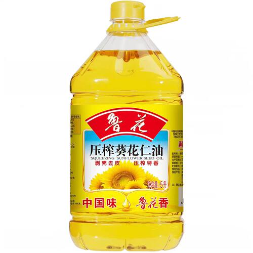 鲁花压榨葵花仁油5L葵花籽油家用炒菜食用油特香桶装