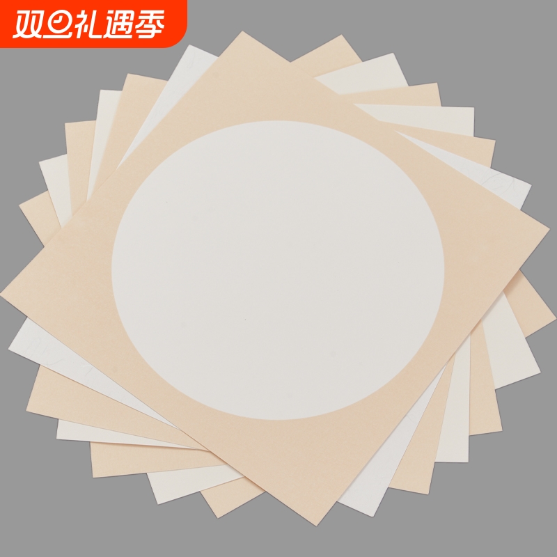 加厚宣纸空白软卡国画初学者儿童