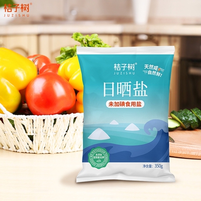 桔子树海盐食用家用未加碘400g/袋未抗结剂调味精制盐食盐国企