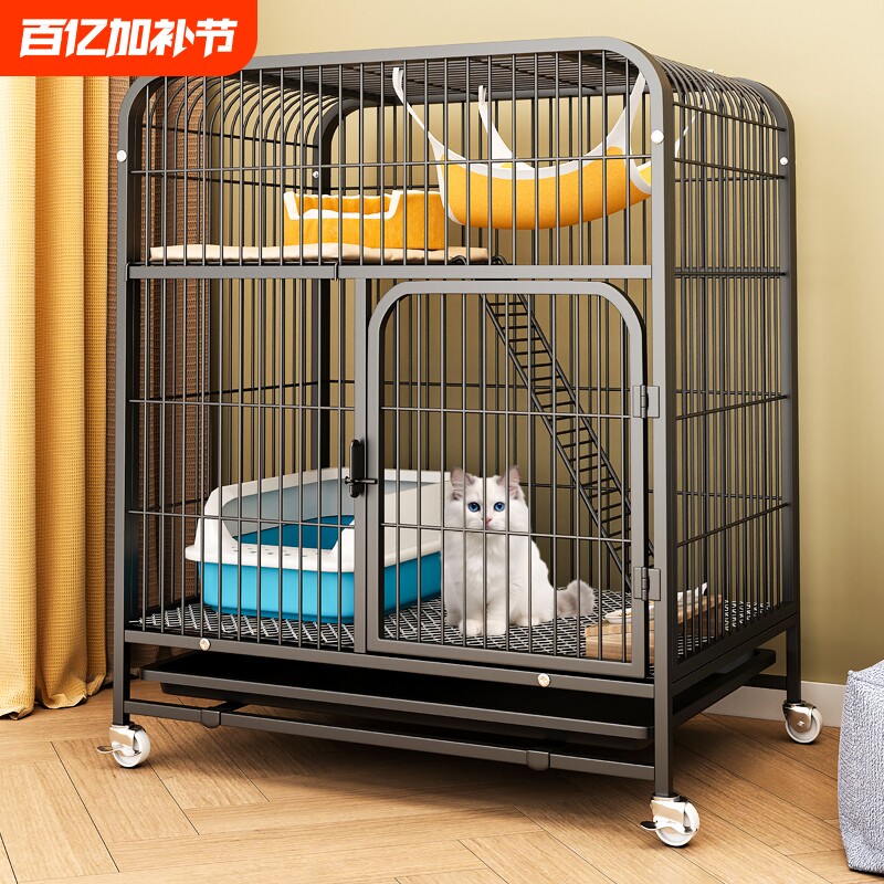 猫笼猫笼子家用室内超大自由空间带厕所一体猫咪猫窝猫舍大型别墅