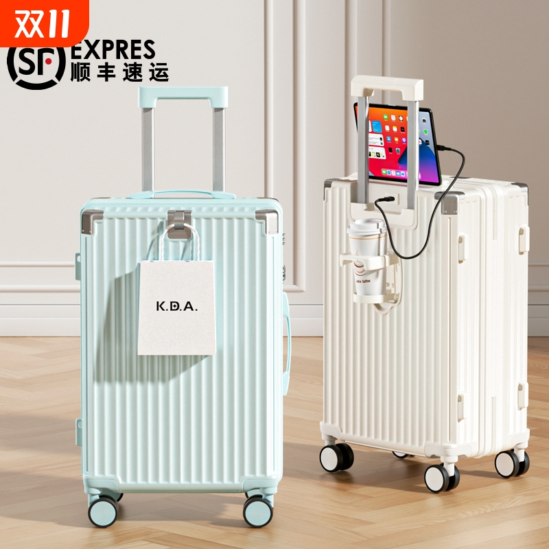 顺丰包邮!行李箱防撞包角多功能