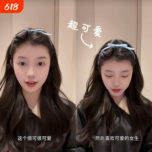 发财宅女同款绸带粉色蝴蝶结发箍女甜美公主生日头饰细边压发头箍