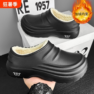 厨师男鞋冬季加绒保暖厨房专用工作鞋防水防滑防油大码黑色劳保鞋
