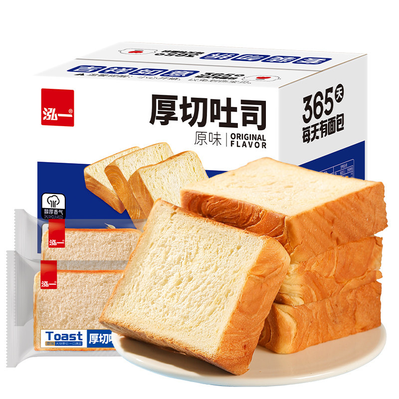 泓一厚切吐司面包整箱早餐健康切片营养代餐休闲零食小吃多规格