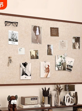 毛毡板照片墙背景板挂墙相片框展示板羊毛毡版墙贴软木板免打孔愿景板墙面装饰创意留言板氛围相框不伤墙温馨