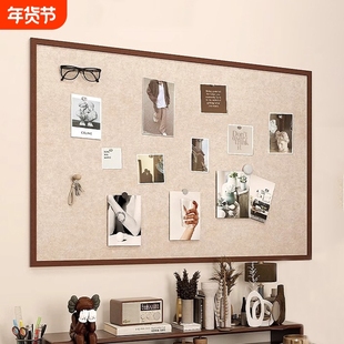 毛毡板照片墙背景板挂墙相片框展示板羊毛毡版墙贴软木板免打孔愿景板墙面装饰创意留言板氛围相框不伤墙温馨