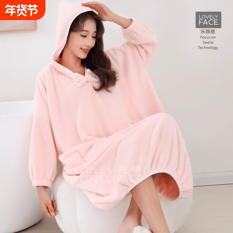 乐菲思浴袍洗澡女成人夏季家用长款浴衣吸水速干睡衣女家居服可穿