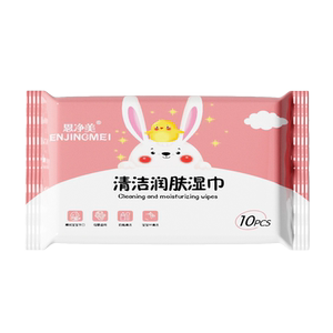 迪创恩清洁湿巾婴儿手口专用宝宝儿童出行用cgy444卸妆入口无菌