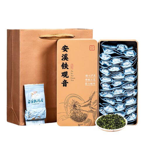 安溪正宗铁观音新茶兰花香250g×2盒
