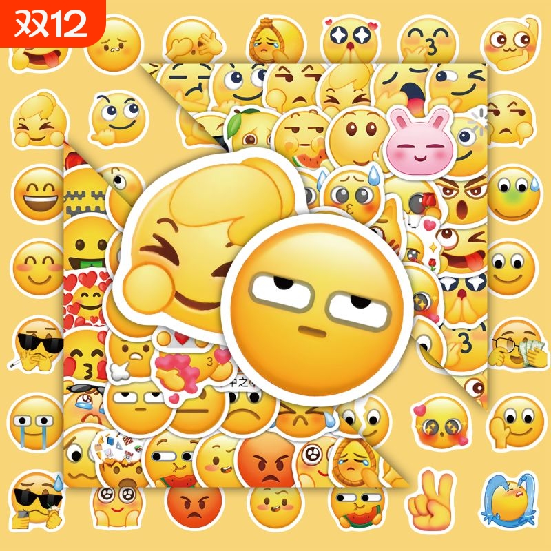 陶创创贴纸110张不重复