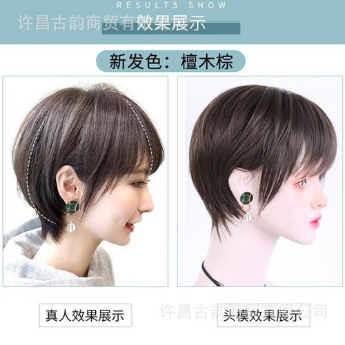 {卖点}