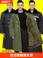 Демисезонное пальто для школьников подходит для мужчин и женщин, длинный старомодный пуховик, камуфляжная куртка, подходит для студента