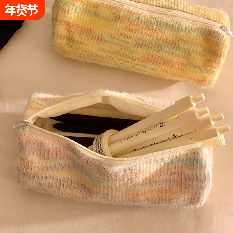 小清新圆筒毛绒针织笔袋大容量初高中女生文具铅笔盒化妆品收纳包,文具电教/文化用品/商务用品,笔袋,淘宝优惠券,粉丝福利购,淘宝优惠卷