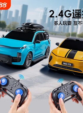 胜雄玩具SUV汽车新能源遥控汽车