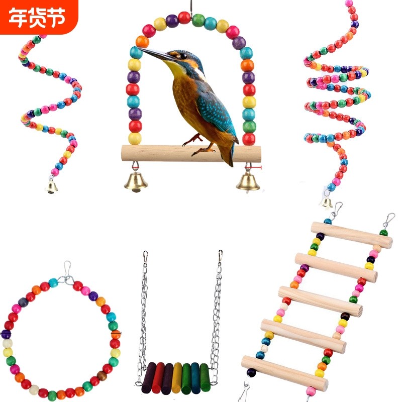 鹦鹉玩具鸟用品秋千云梯爬梯子虎皮牡丹玄凤磨爪站杆啃咬鸟笼配件,宠物/宠物食品及用品,鸟禽其他,淘宝优惠券,粉丝福利购,淘宝优惠卷