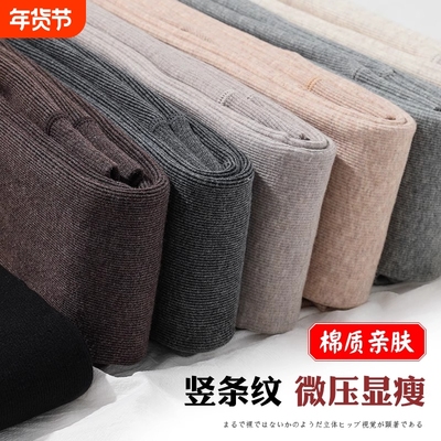 打底裤袜女春秋冬季加绒加厚螺纹黑灰色内外穿秋裤保暖棉裤连裤袜