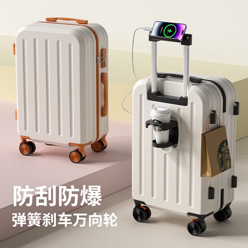 拉杆箱新款密码箱拼色行李箱学生男女结实耐用万向刹车轮旅行箱